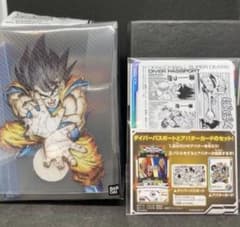 ドラゴンボール スーパーダイバーズ ロケテストカード 全14種
