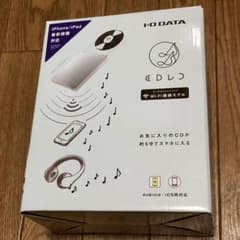 I-O DATA CDRI-W24AI2BL スマートフォン用CDレコーダーのサムネイル