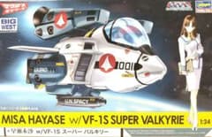 マクロス　早瀬未沙 w/VF-1S スーパー バルキリー　たまごひこーき