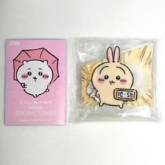 ちいかわ 韓国限定 ランダムアクリルスタンド うさぎ