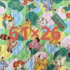 レトロ ポケモン はぎれ キルティング 紐付きのサムネイル