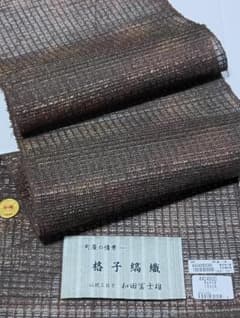 西陣織正絹八寸名古屋帯反物・夏物全通柄のサムネイル