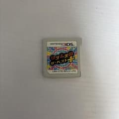 リズム天国 ザ・ベスト+ ニンテンドー3DS