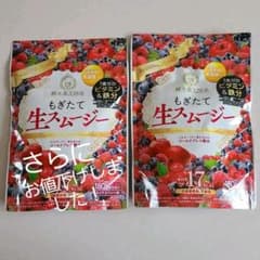 酵水素328選 もぎたて生スムージー 180g 約30日分のサムネイル