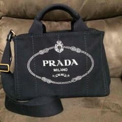ムラ様 専用 カナパ 正規品のサムネイル