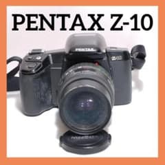 ✨PENTAX Z-10✨フィルムカメラ✨ペンタックス✨レトロカメラ✨ - メルカリ