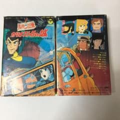 m52291553410_1.jpg?1749620587