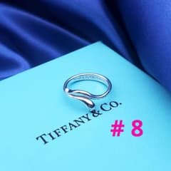 ティファニー TIFFANY リング ティアドロップ 925 8号 - メルカリ