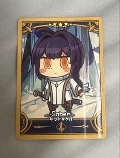 FGOフェス2025FinalJourneyコレクションカードヤマトタケル