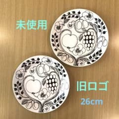 未使用☆旧ロゴ　アラビア　ブラックパラティッシ　プレート　26cm ２枚セットのサムネイル