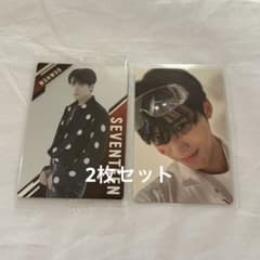 SEVENTEEN FACE THE SUN ミンギュ ウエハース ウォヌトレカのサムネイル