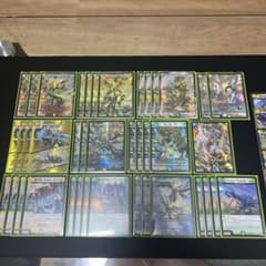 翌日発送メルカリ便】トリーヴァアルファディオス デッキパーツ - メルカリ