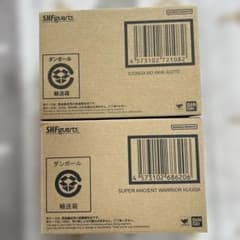SHFiguarts 가면 라이더 아기토 쿠우가 수송 상자 세트