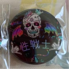 缶バッジのサムネイル