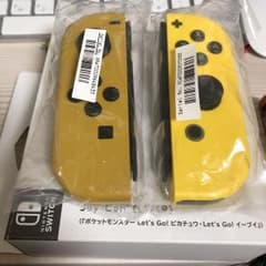 ジョイコン ポケモンのサムネイル