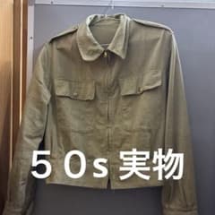 バトルドレスジャケット　オーストラリア軍 52年製　激レア　格安　実物　50sのサムネイル