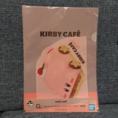 KIRBY CAFÉ 이치 반 쿠지 G상 클리어 파일 2장 세트