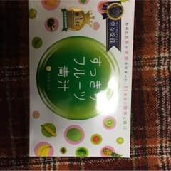 すっきりフルーツ青汁  未開封のサムネイル