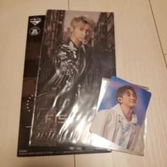 AAA 與真司郎 상품 2 점 세트
