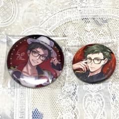 新品・未開封 レオナ ツイステ 寮服 缶バッジ 89個 カプ缶 OneMall provides Mercari products: 新品・未開封 レオナ ツイステ 寮