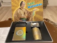 【限定当選品】Fami Matsuken（商品券なし）のサムネイル