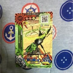 オオクワガタ ムシキングのサムネイル