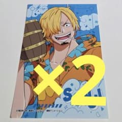 サンジ ワンピース ジャンプフェスタ エンスカイ 生ブロマイド カード