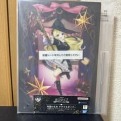 一番くじホロライブ　角巻わためアクリルボードのサムネイル
