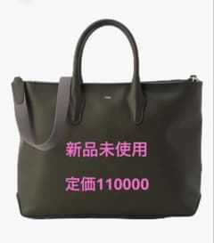 FARO ファーロ トートバッグ CartelloZipTote Medium - メルカリ
