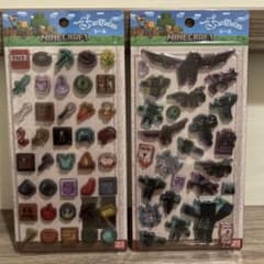 Minecraft ぷっくりたいシール マイクラ マインクラフトのサムネイル
