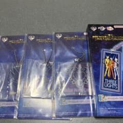 Pretty Guardian Sailor Moon Ichiban Kuji Prize E: Acrylic Charm & Ticket Holder