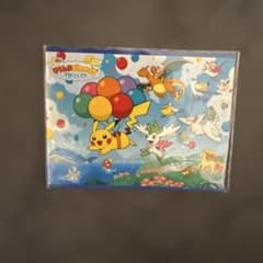 ポケモン そらをとぶピカチュウプロジェクト OKICA 未使用品のサムネイル