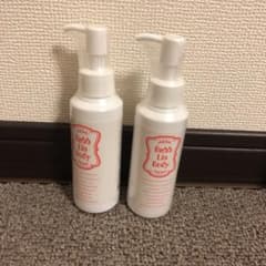 バブリアボディのサムネイル