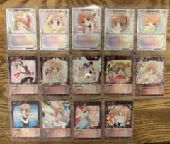 CLAMP in CARDLAND カードキャプターさくら 木之本 セット - メルカリ