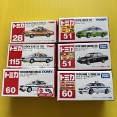 トミカ クラウン／セルシオ／マークX タクシー 6台 - メルカリ