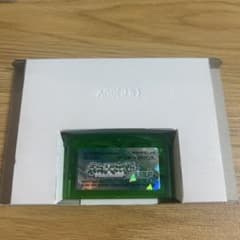 ポケットモンスター エメラルド 、ファイアレッド（カセットのみ）のサムネイル