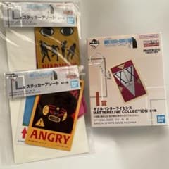 m52297576554_1.jpg?1763784026