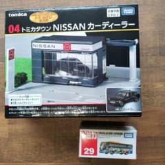 トミカくじ 第3弾 04 トミカタウン NISSAN カーディーラー - メルカリ