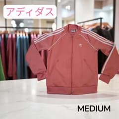 【大人気モデル】adidas ジャケット　旧ロゴ　レディース　サイズM ピンクのサムネイル