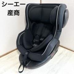美品 シーエー産商 ロイヤルFIXターン B-246 チャイルドシート 美品 シーエー産商 ロイヤルFIXターン B-246 チャイルドシート - メルカリ