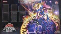 遊戯王 マジシャンズ・サルベーション プレイマット 韓国 限定 - メルカリ