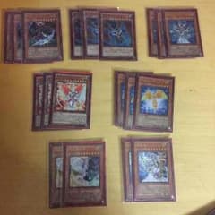 遊戯王 終世デッキガチ構成のサムネイル