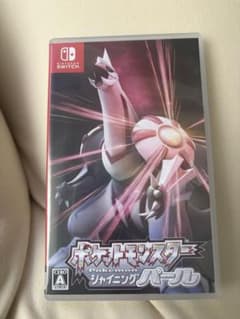 ポケットモンスター シャイニングパールのサムネイル