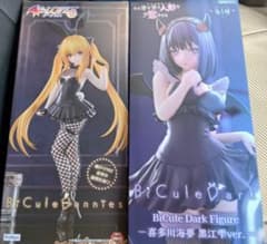 BiCute Dark Figure 키타가와 카이유메 쿠로에 시즈쿠 ver. 금색의 어둠