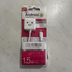 ELECOM MPA-ACMAC155WFのサムネイル