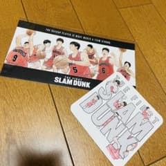 スラムダンク　映画特典　ポストカードセットのサムネイル