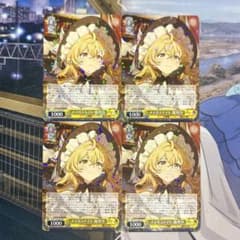 ヴァイスシュヴァルツ『メイガスナイト 魔理沙』東方Project RR4枚
