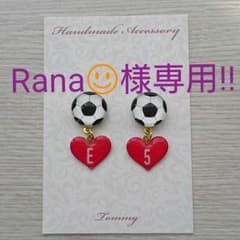 Rana☺様専用‼ ぷっくり サッカーボール ハート ピアスのサムネイル