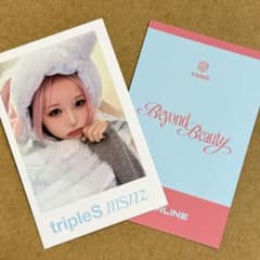 tripleS msnz BeyondBeauty EVERLINE チェウォン - メルカリ