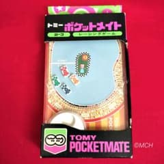 TOMY トミー ポケットメイト レーシングゲーム S-3 昭和レトロ - メルカリ